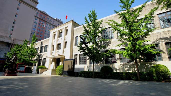4K中国人民银行总行旧址钱币博物馆红金融