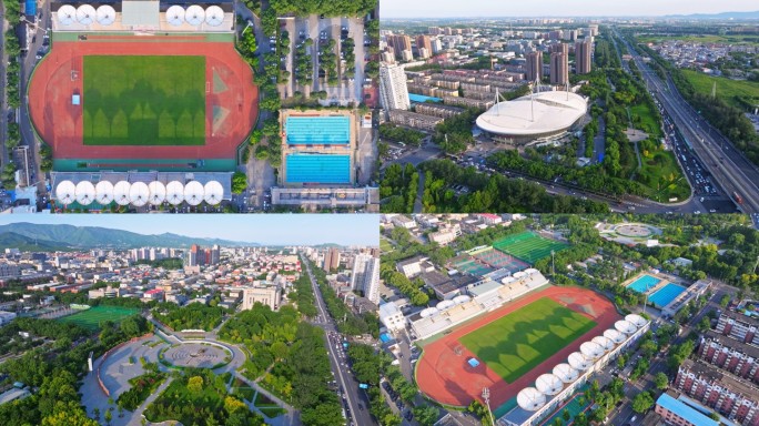 北京昌平区体育馆 永安公园