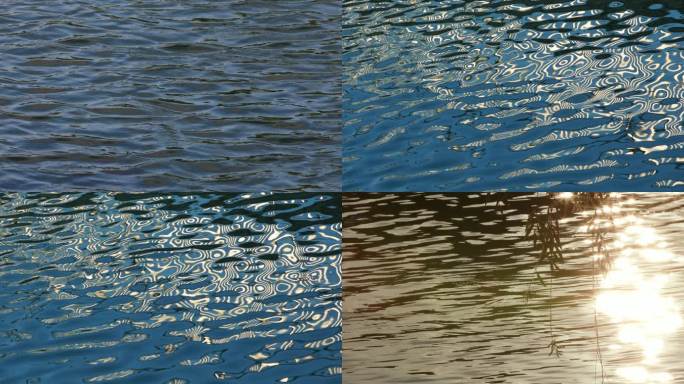 【合集】波光粼粼的水面