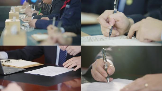 商务企业多人会议老板合同签署文件办公记录