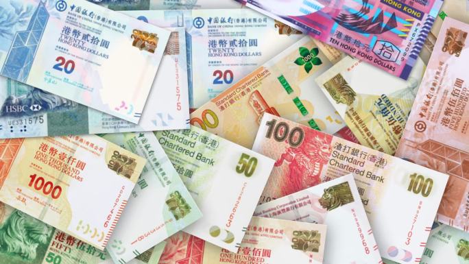 香港货币港币纸币（转场带通道）视频