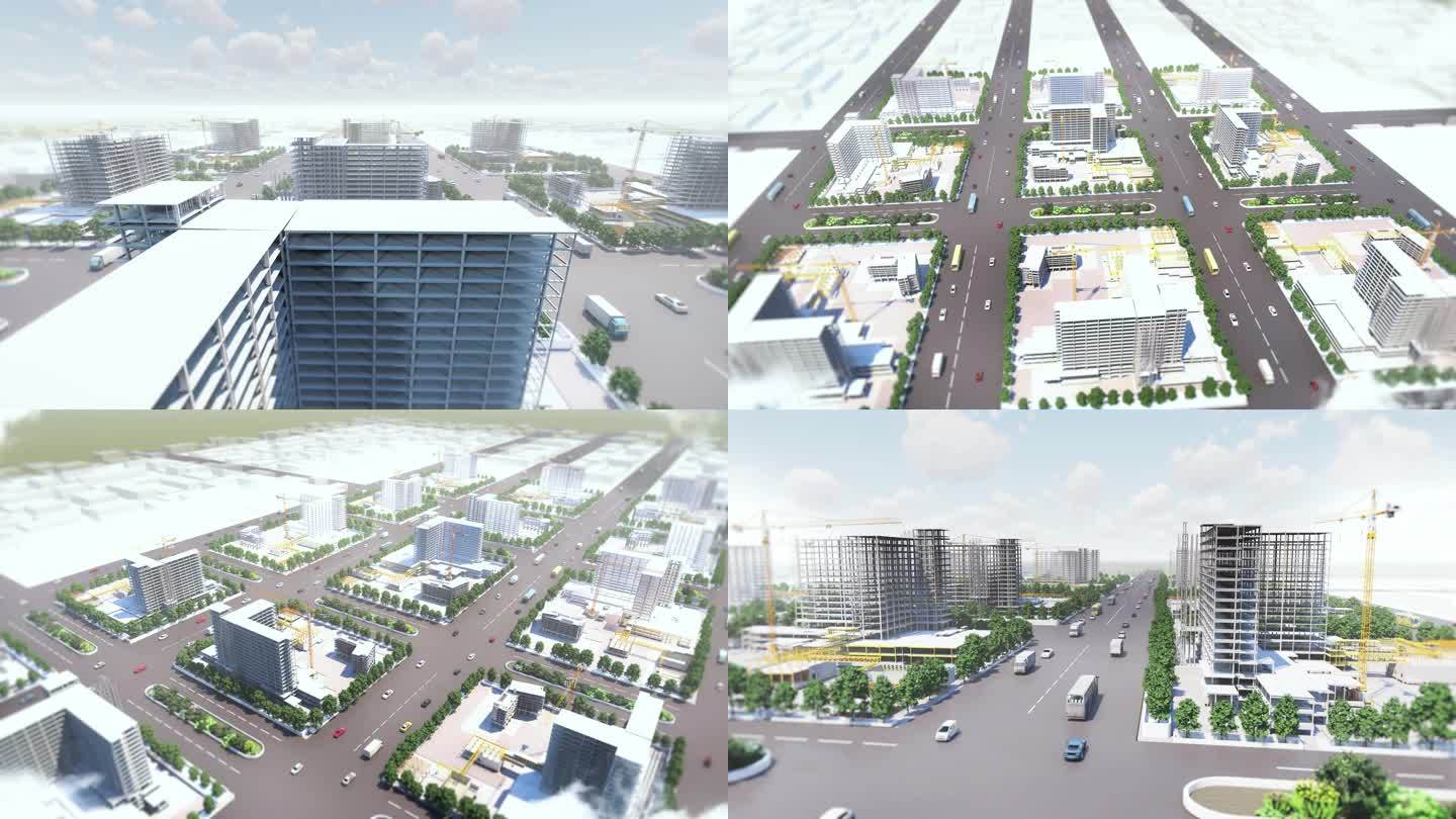 地产建设城市规划