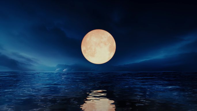 唯美大海海面水面海上明月月亮满月倒影升起