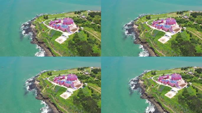漳州滨海火山国家地质公园粉色城堡航拍