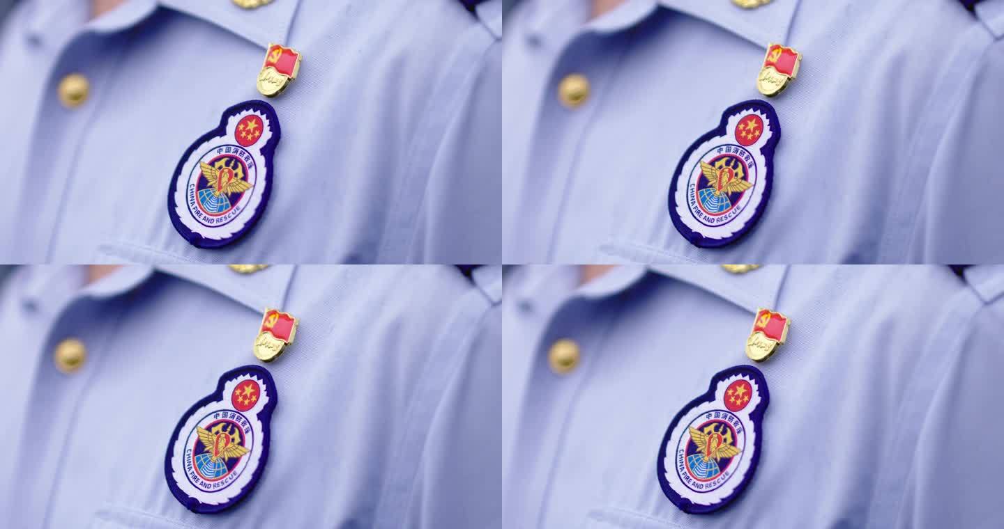 消防救援民警徽章队徽胸徽