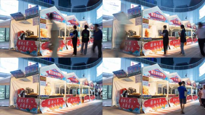 美食街烧烤摊人群人流延时摄影