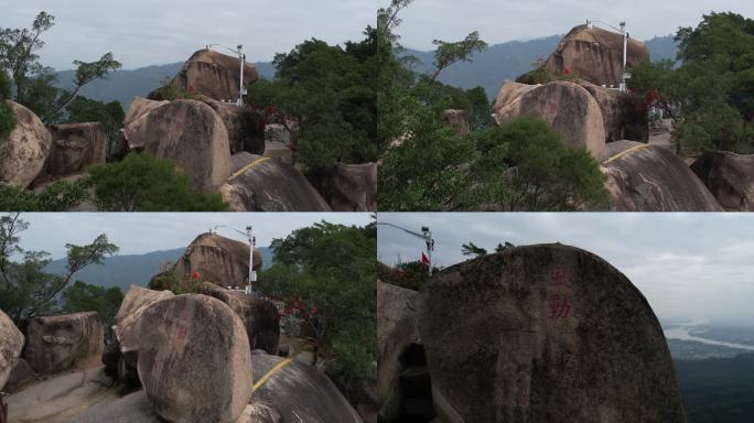 漳州云洞岩风景区风动石航拍