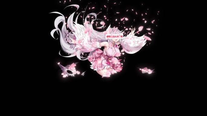 人物花瓣粒子消失消散出现