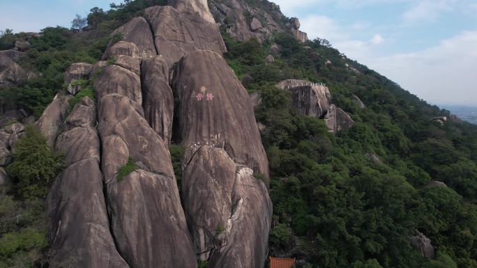 漳州云洞岩风景区风动石航拍