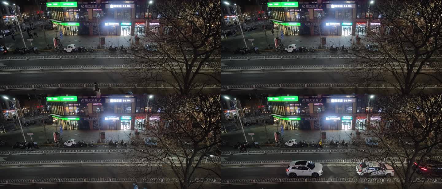 4k北京街道俯拍背景素材