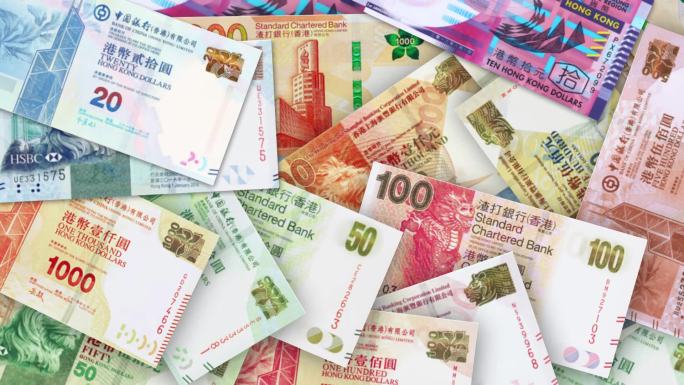 港元纸币香港货币展示