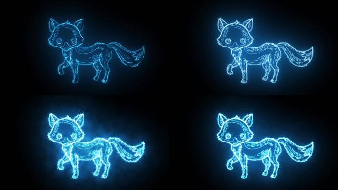 狐狸描边发光元素