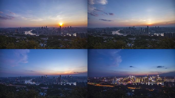重庆渝中半岛夕阳夜景全景延时