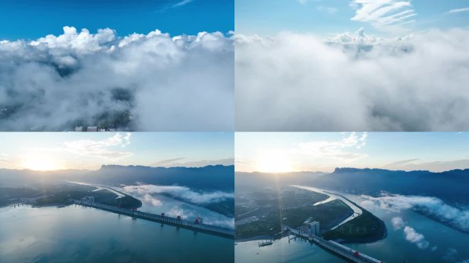 三峡大坝 航拍延时 日出 云雾缭绕