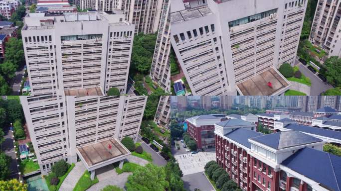 4K长沙市教育局办公大楼航拍空镜