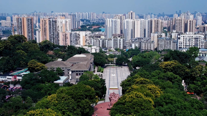 航拍烈士墓红岩陈列馆