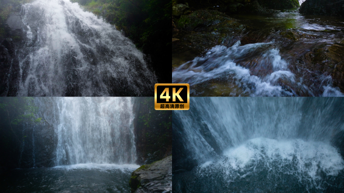 河流山间瀑布溪流小溪泉水小河雨林