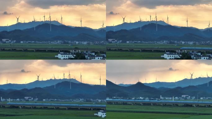 乡村振兴 古辣稻田风车高铁夕阳美景