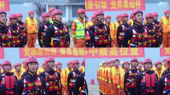 正在宣誓的消防救援队的消防官兵