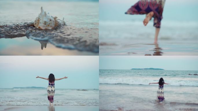 女生沙滩奔跑 拥抱大海  清新浪漫 海螺