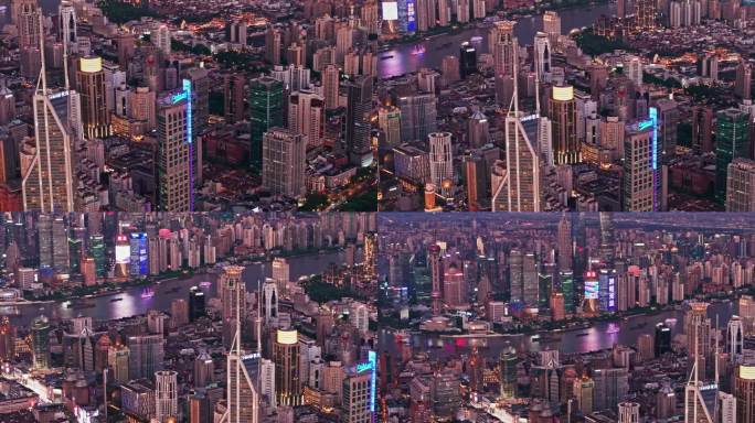 上海黄浦区延安高架陆家嘴夜景航拍
