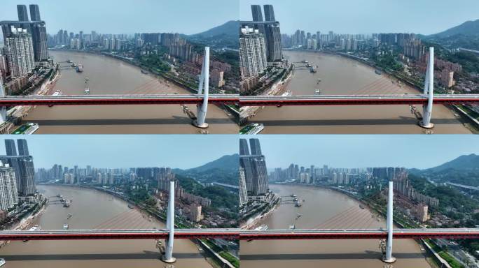 重庆东水门大桥航拍