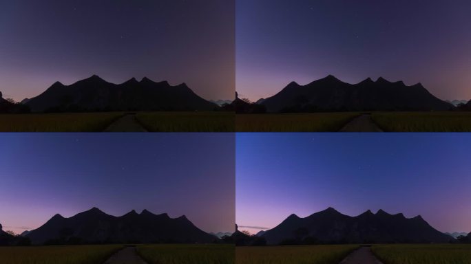 桂林夜晚星空下的山和稻田