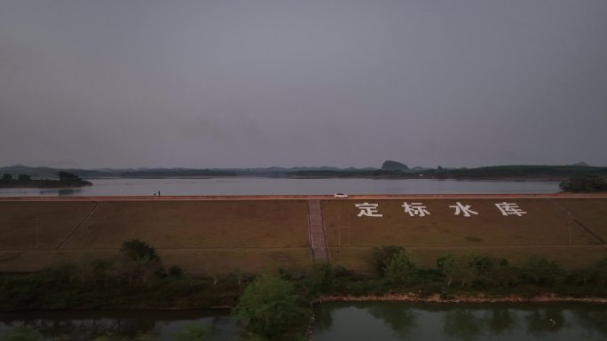 东盟经济开发区定标水库航拍2