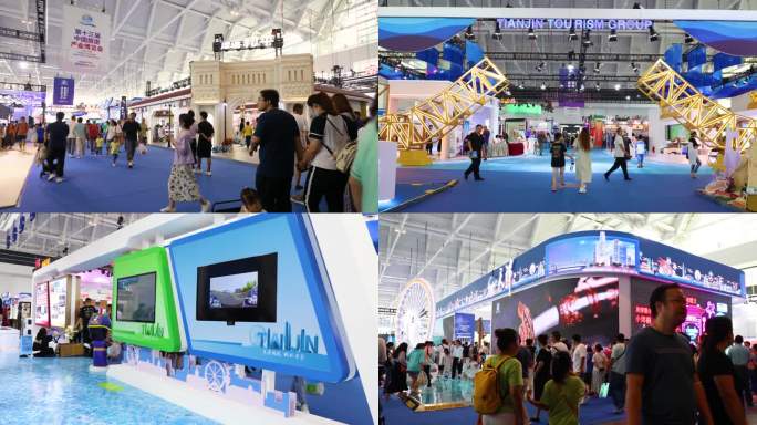 天津国展中心第十三届旅游博览会延时