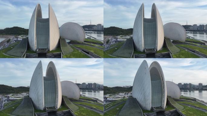 珠海大剧院日月贝航拍
