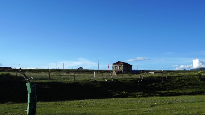 川西民居，草原上的房子
