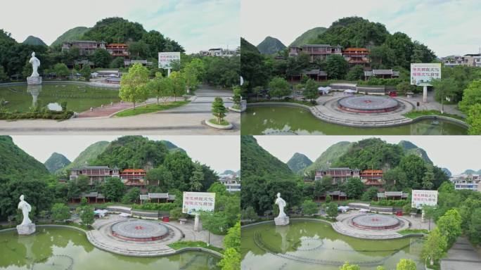 宜州刘三姐公园