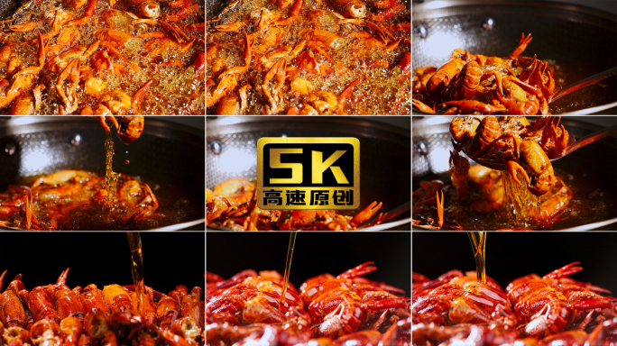 5K-小龙虾高速摄影，小龙虾烹饪素材