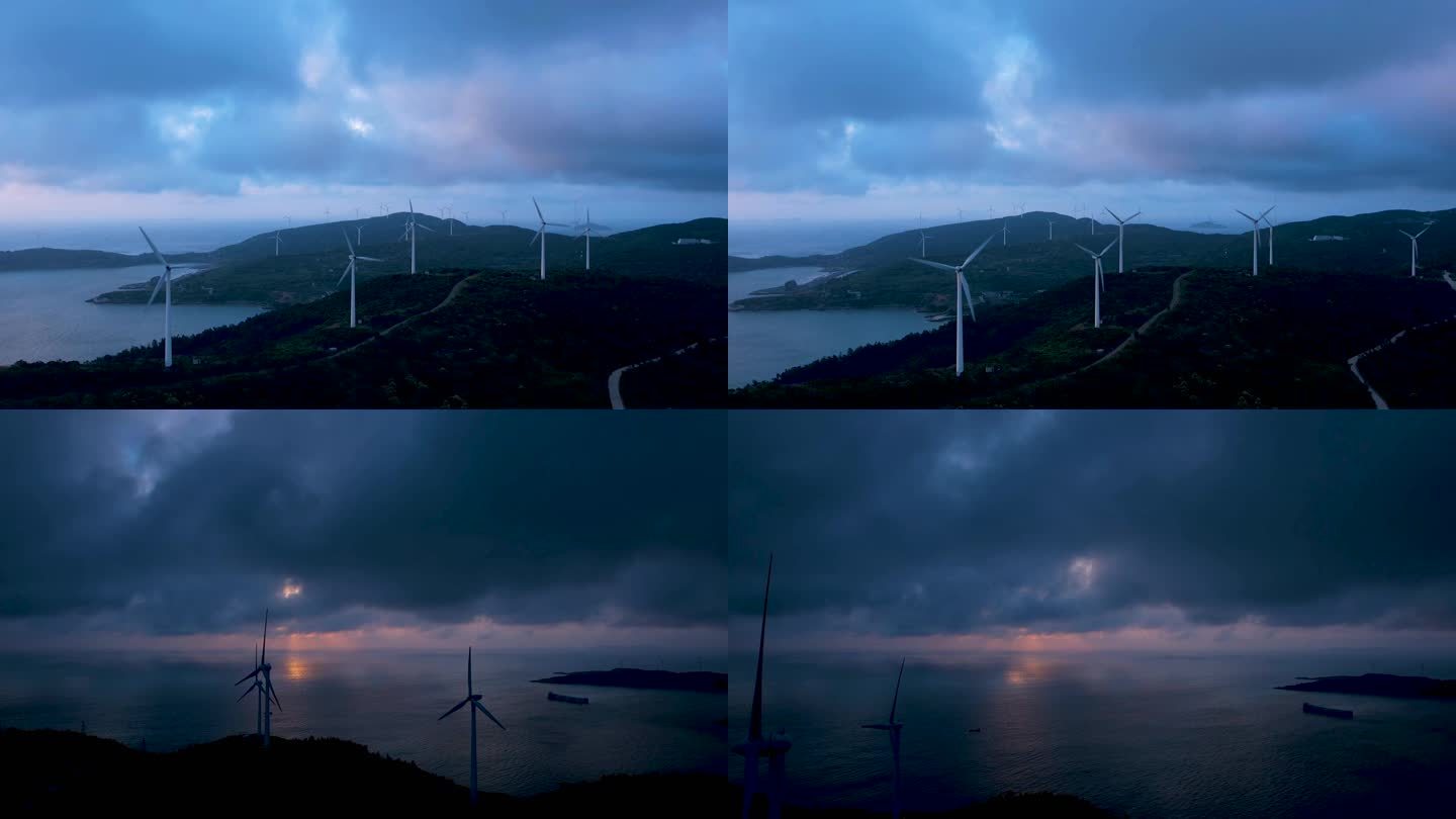 大陈岛海上风车风力发电