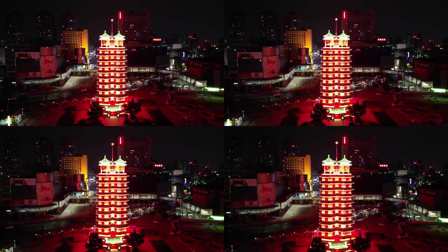 河南郑州城市建设二七塔夜景航拍