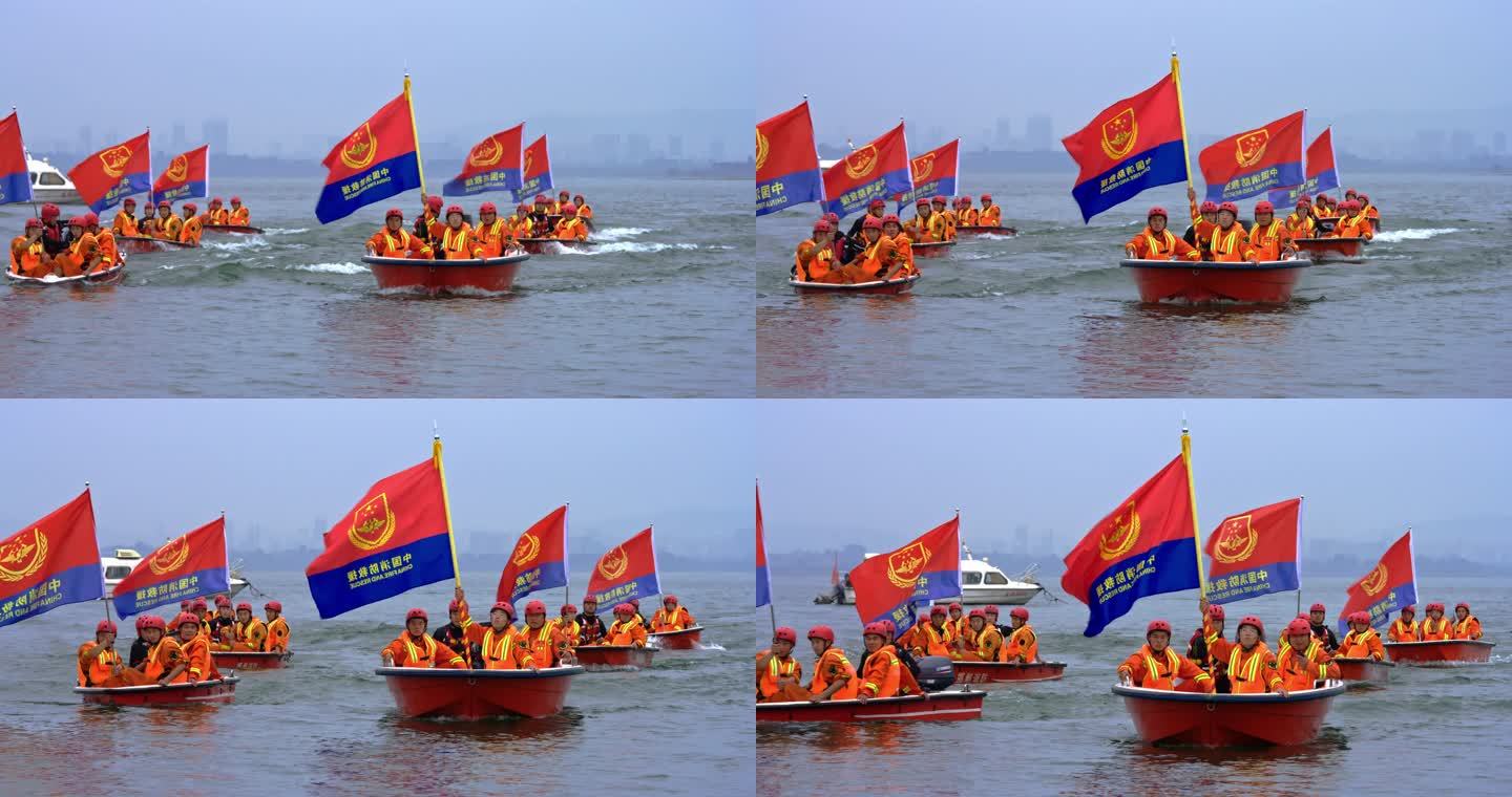 中国消防救援队水上救援演练