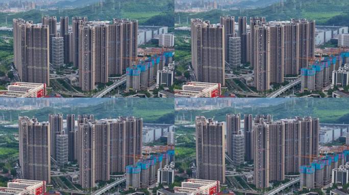 【正版4K素材】深圳市光明区长圳公共住房