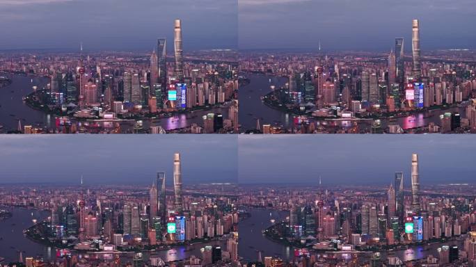 上海陆家嘴三件套夜景航拍