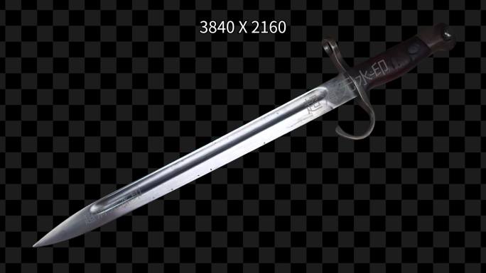 二战刺刀刀光动画循环带通道