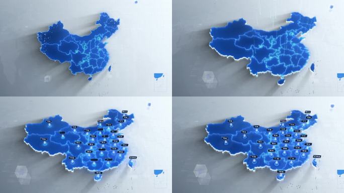 [原创]4K中国地图吉林省发射覆盖全国