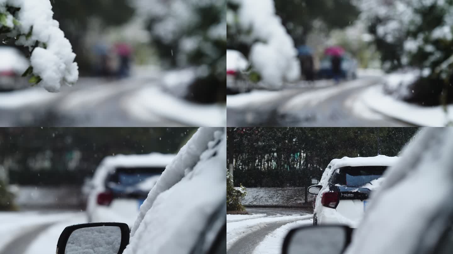 新年过年下雪行人打伞汽车积雪