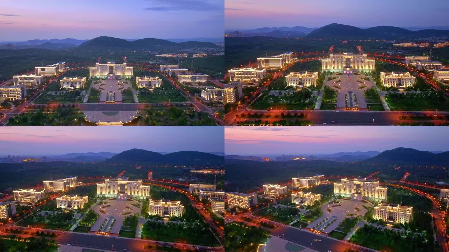 航拍枣庄市政府大楼夜景