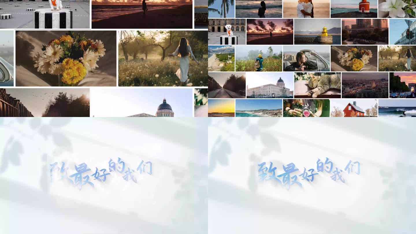 滚动照片墙文字