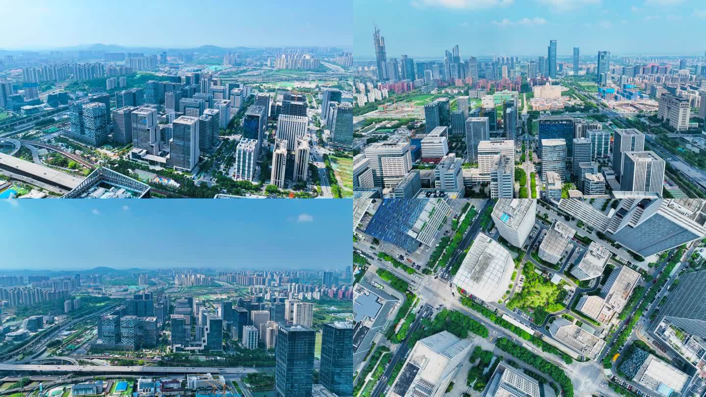 【6分钟】南京新城科技园 河西金融城