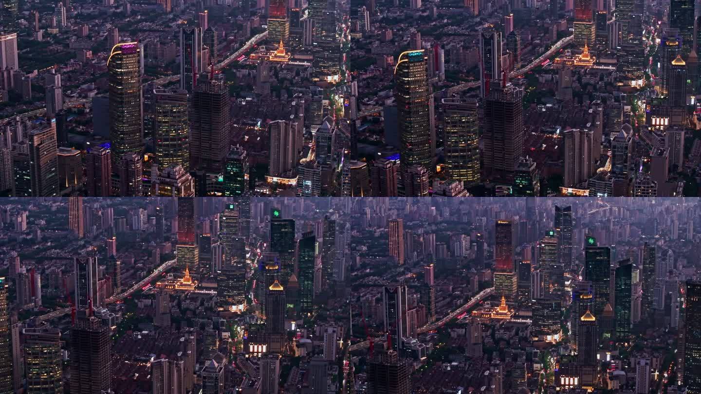 上海南京西路太古汇静安嘉里中心夜景航拍