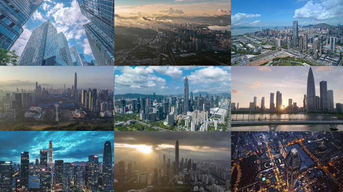 【合集】深圳大湾区城市宣传片