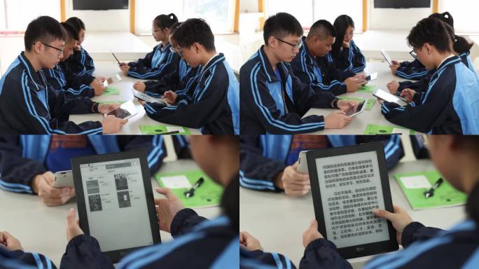 学生使用学习电脑查阅书籍