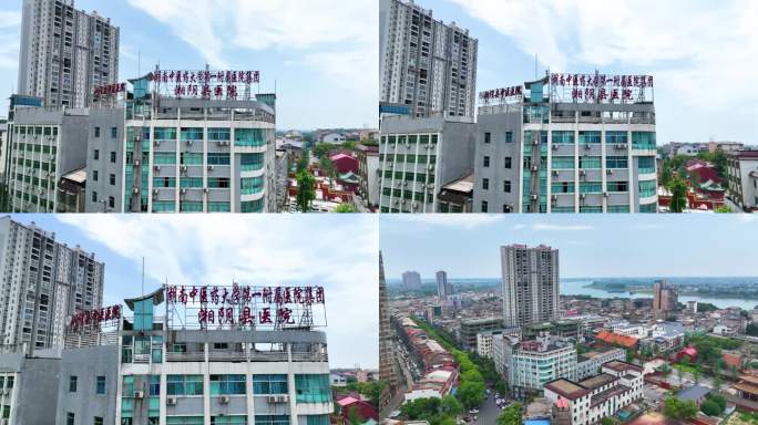 湖南中医药大学第一医院岳阳市湘阴县医院