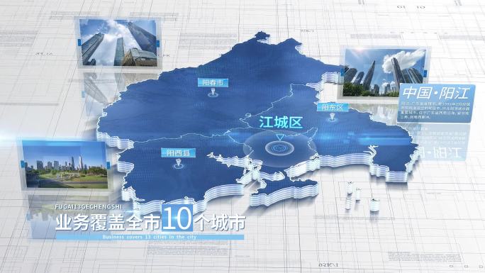 【阳江地图】阳江市地图