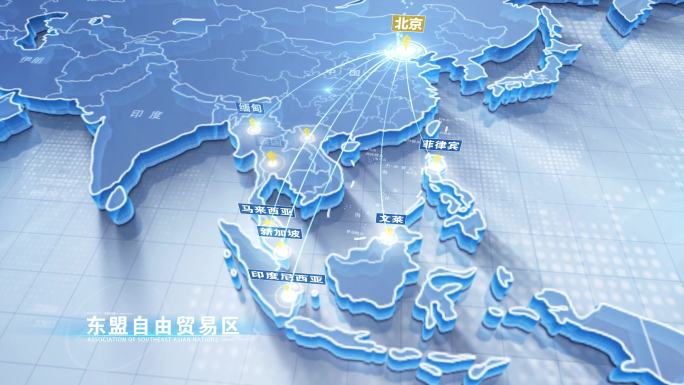 3D科技中国辐射东盟十国地图 AE模板